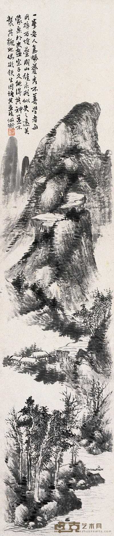 胡佩衡 仿一峰老人笔 立轴 121×25.5cm